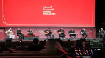 «ثقافة أبوظبي» تُكرّم 15 منشأة عريقة ضمن مبادرة «كنوز المدينة»